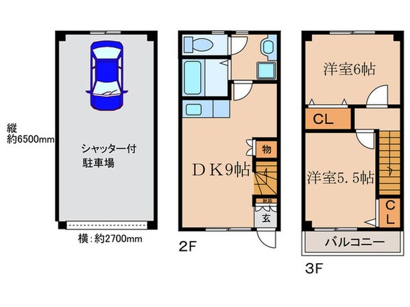 ヴィル・セランの物件間取画像